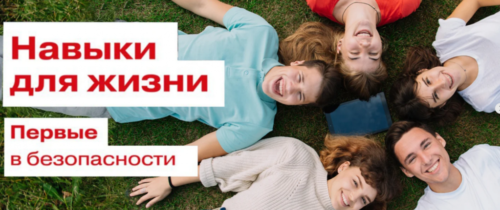 движ.первых.png движ.первых.png